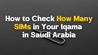 How to Check How Many SIMs in Your Iqama in Saudi Arabia