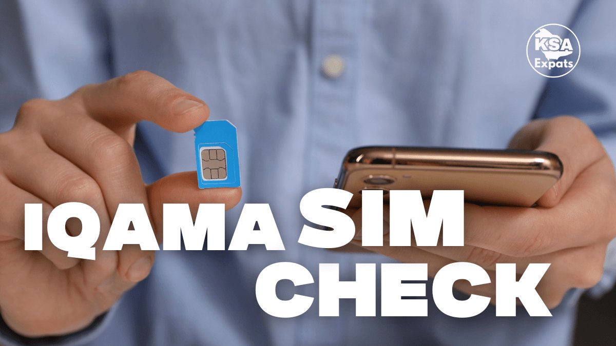 IQAMA SIM CHECK