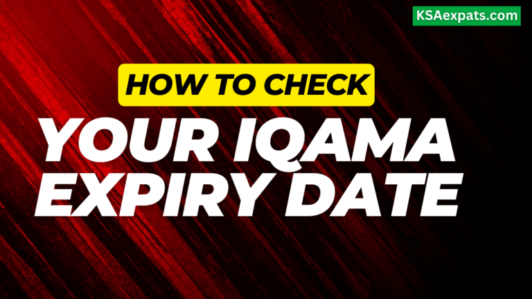 iqama expiry date check