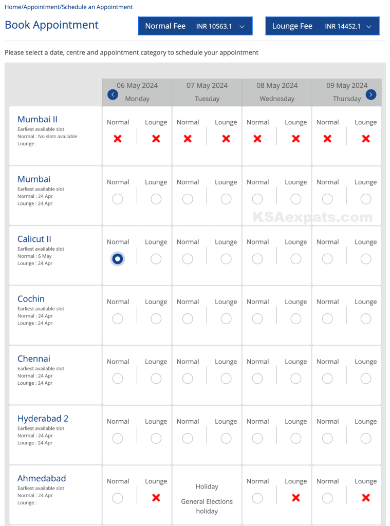 tasheer book appointmnet select date
