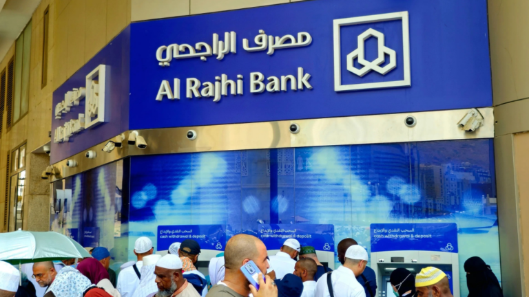 How to Open an Al Rajhi Bank Account Online in Saudi Arabia (2026 Guide)