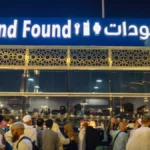 How to Report Lost Items at Makkah Grand Mosque Online