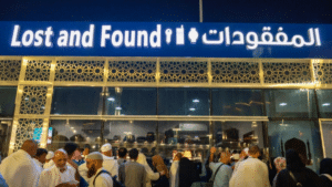 How to Report Lost Items at Makkah Grand Mosque Online