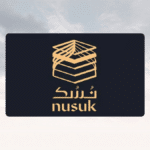 All About the Nusuk Card for Hajj