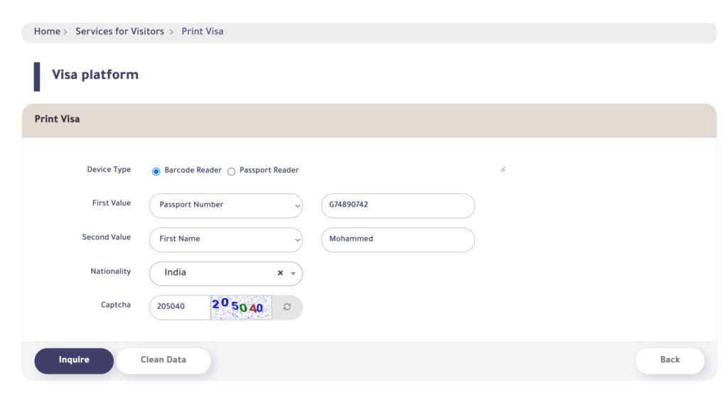 how to check umrah visa status on mofa website