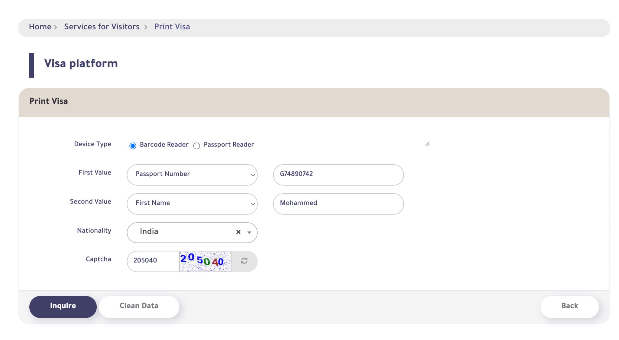 How To Check Your Umrah Visa Status In 2024   Umrah Visa Check On Mofa 2048x1126 