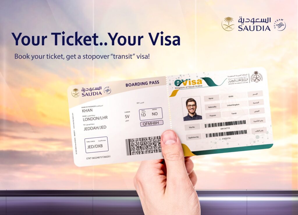 Saudia transit stopover visa with a validity of 96 hours or 4 days