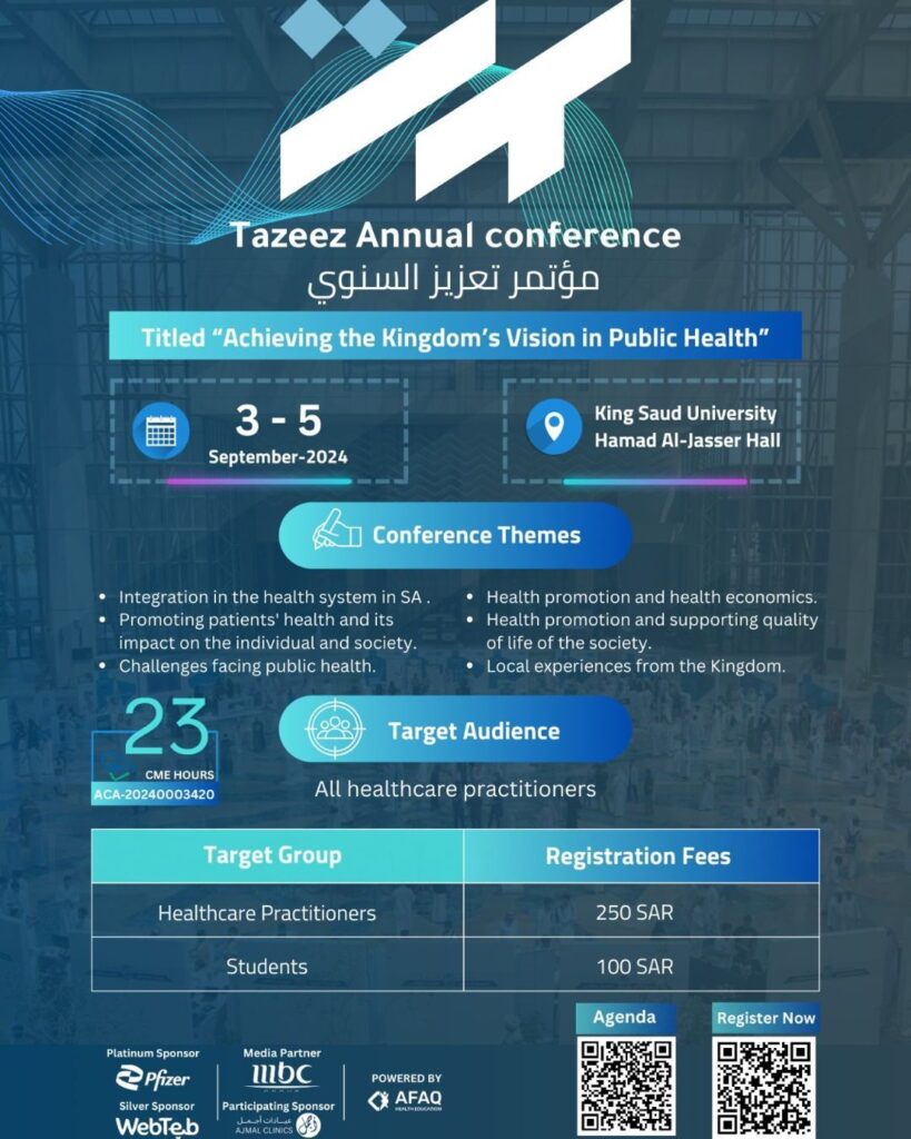 Tazeez Annual Conference (Riyadh, September 3-5)