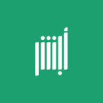 Absher Clarifies Iqama Renewal Rules for Domestic Workers and Family Members