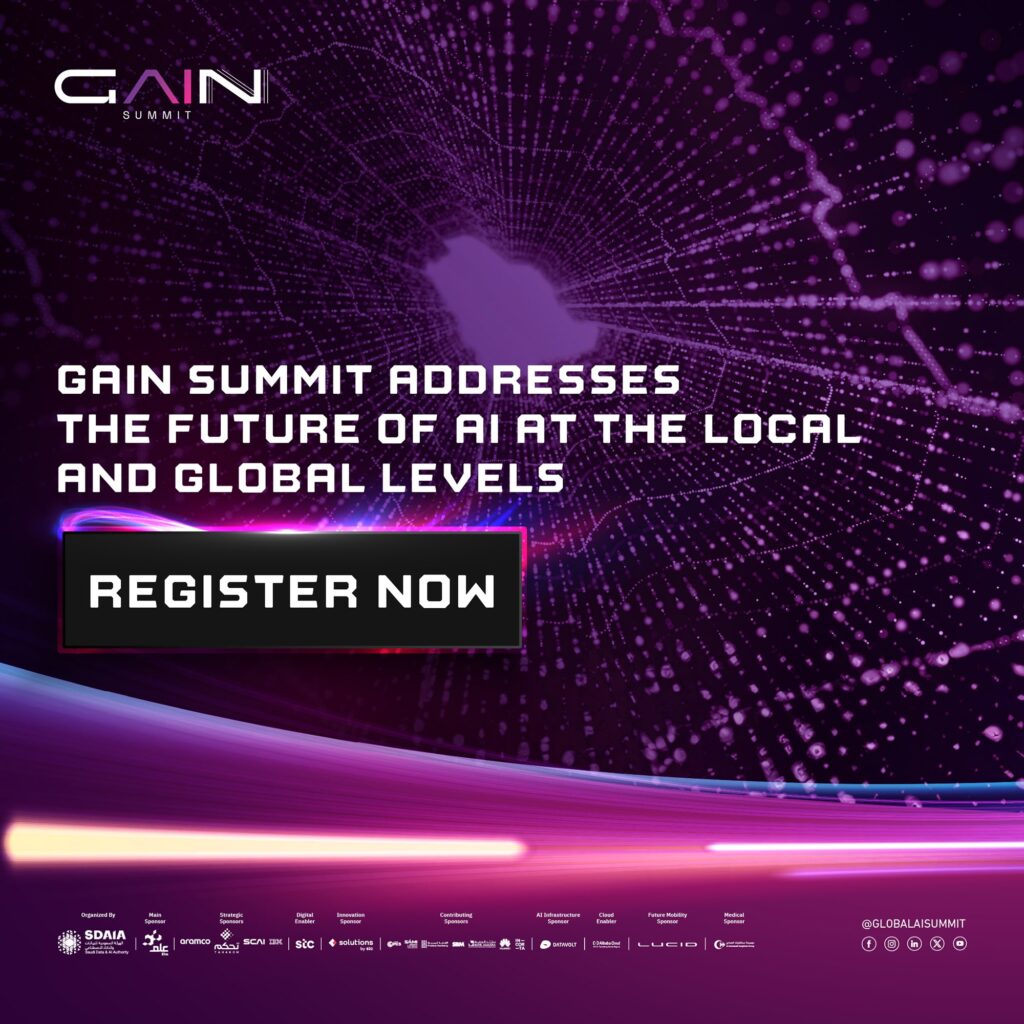 GAIN Summit (Riyadh, September 10-12)