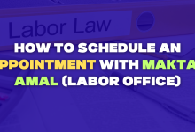 How to Schedule an Appointment with Maktab Amal (Labor Office)