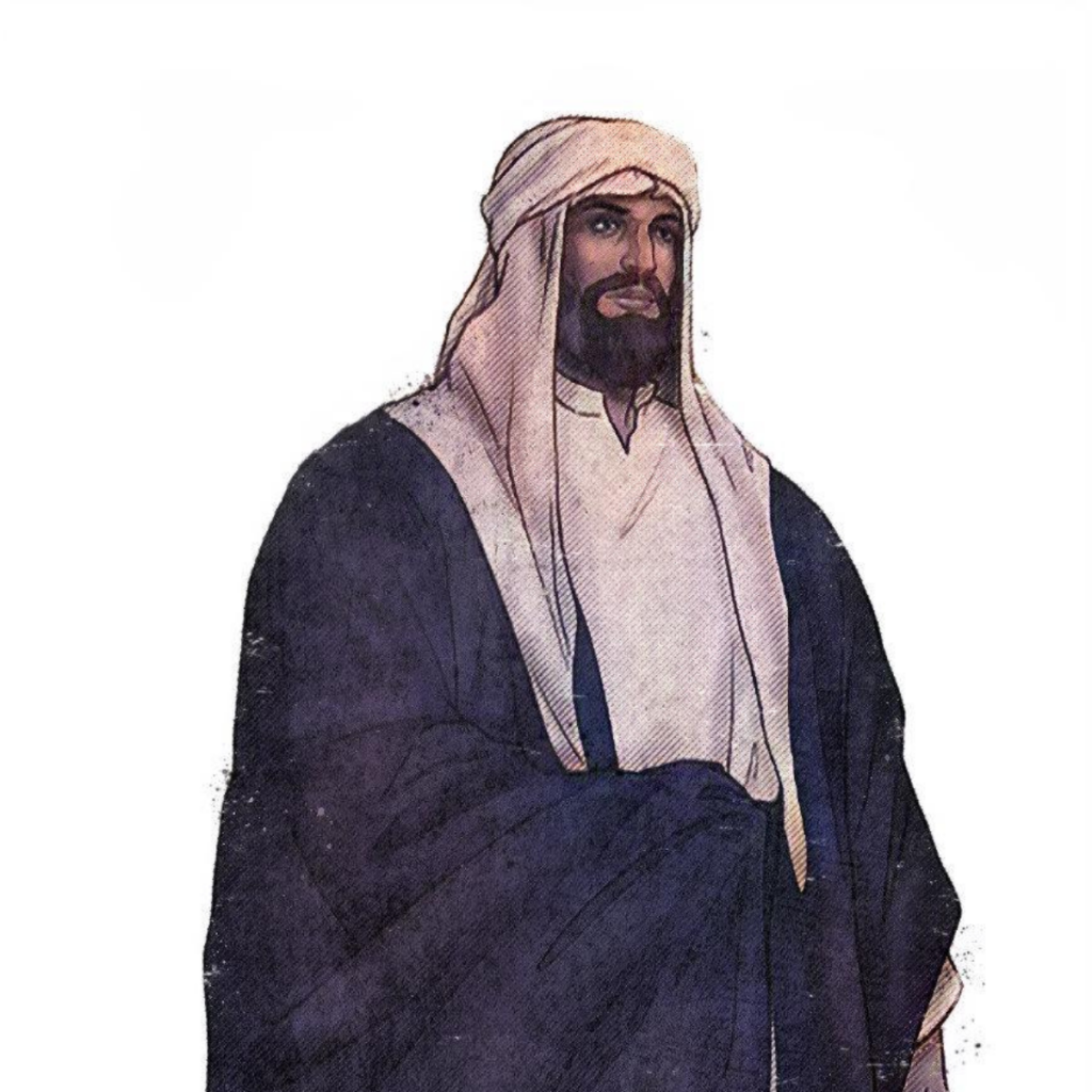 Imam Mohammed bin Saud