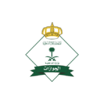 Jawazat Clarifies: No Quarterly Iqama Renewal for Domestic Workers