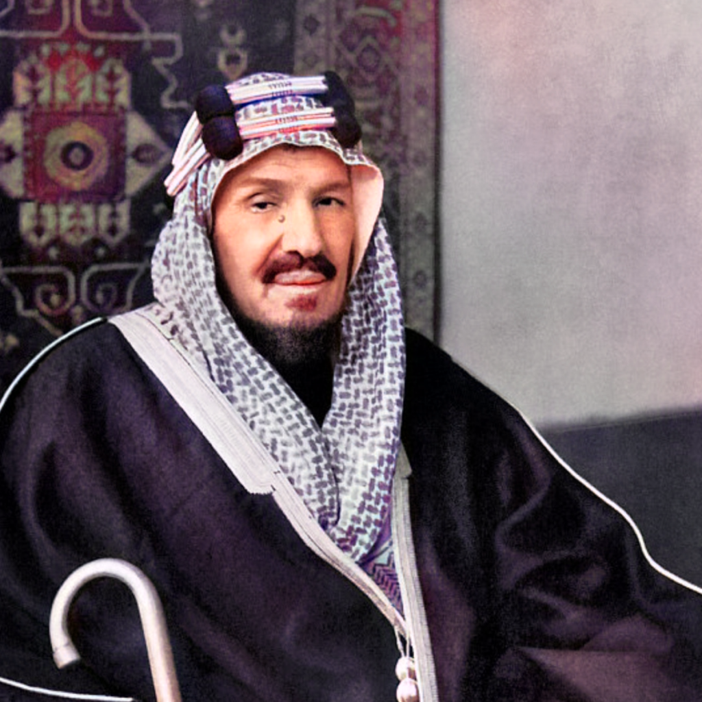 King Abdulaziz Al Saud