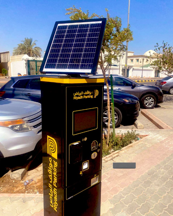 riyadh parking system,  solar-powered electronic payment machines