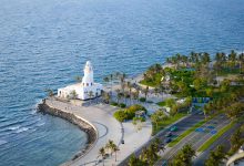 Jeddah, Saudi Arabia - Corniche Mosque, jeddah Waterfront , Red Sea Coast