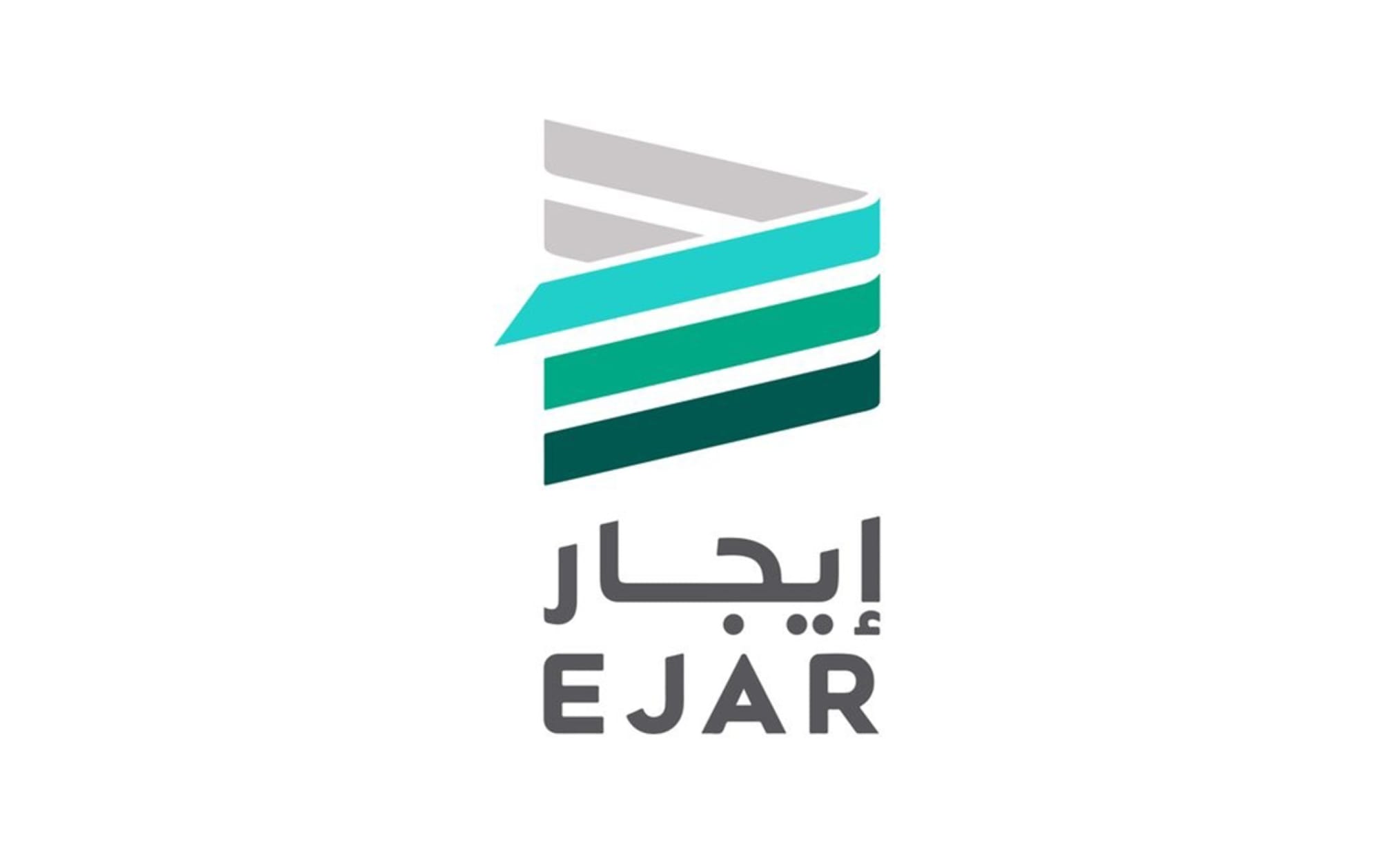 Ejar Requires Linking Electricity and Water Bills to Tenants