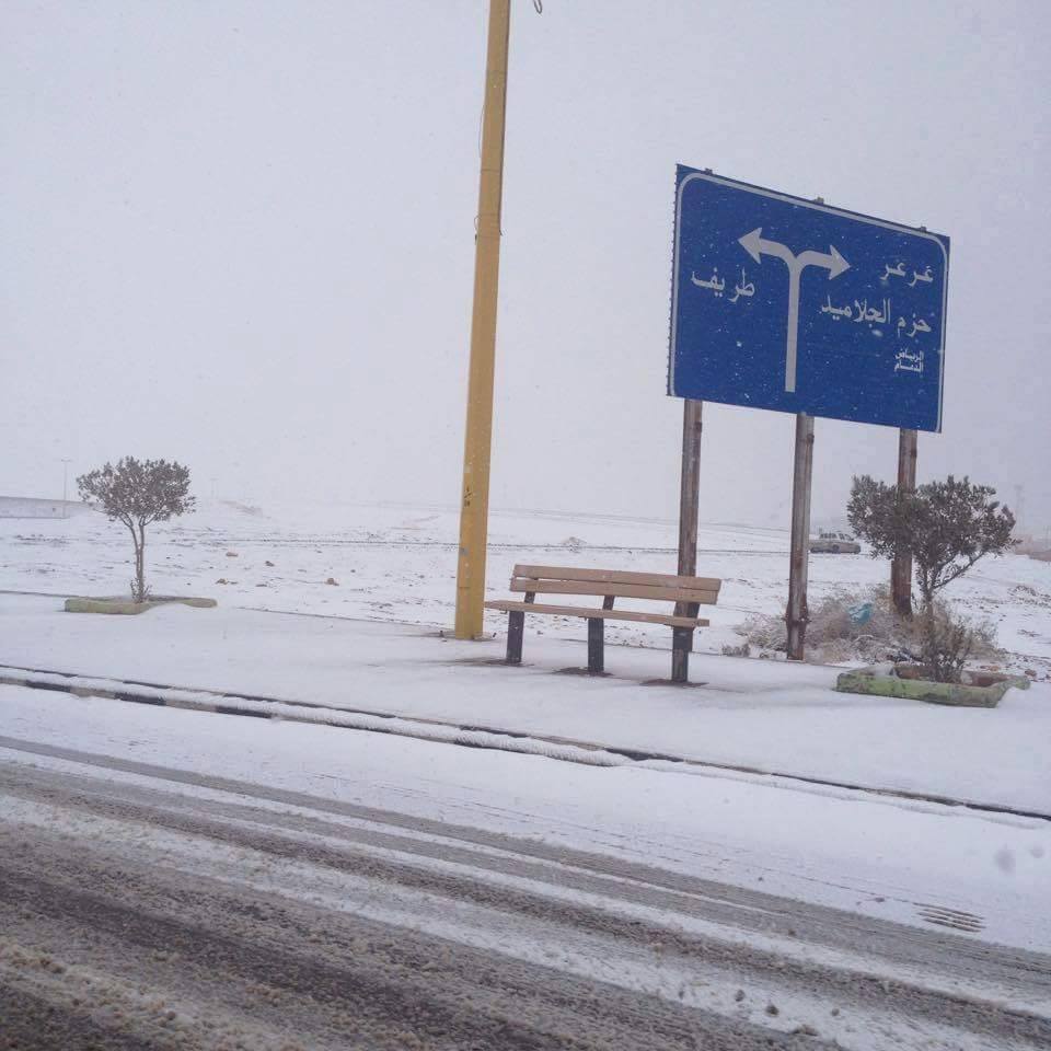 Turaif Snowfall