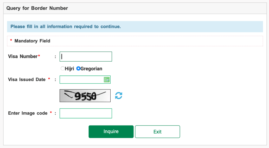 iqama check by border number