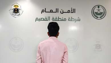 Qassim Police Arrest Resident for Child Harassment