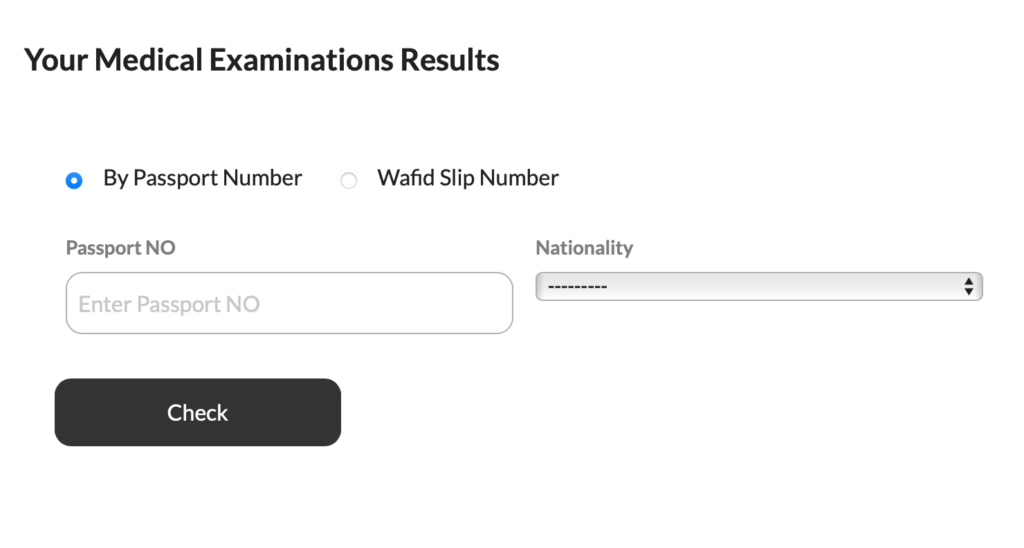 check wafid medical status