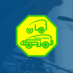 Vehicle Periodic Inspection (Fahas) in Saudi Arabia: Complete Guide 2025