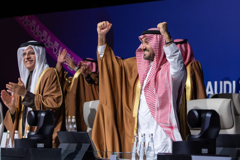 Saudi Arabia to Host 2034 FIFA World Cup