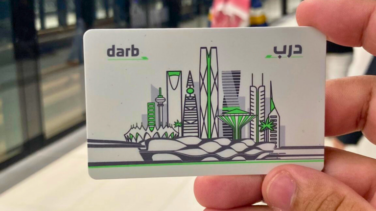 Riyadh Metro Darb Card