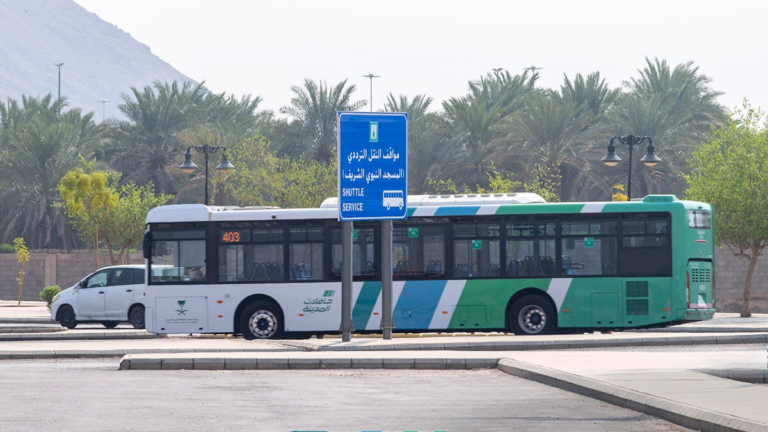 Madinah Bus