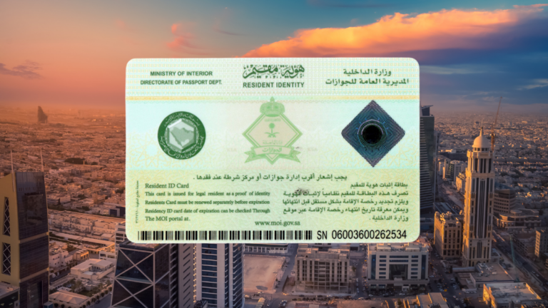 iqama fees 2026