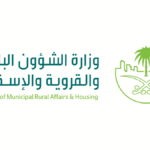 Dividing Housing Units Without Permit May Lead to SAR 200,000 Fine