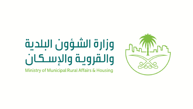 Ministry of Housing