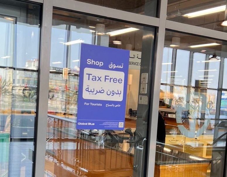 Tax Free Shopping Saudi Arabia