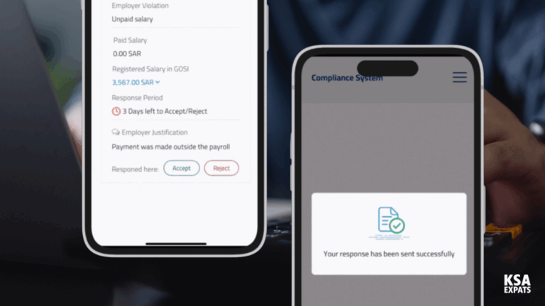 mudad employer justification how to accept or reject