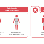 Saudi Arabia public decency laws and penalties: Complete guide for residents and visitors