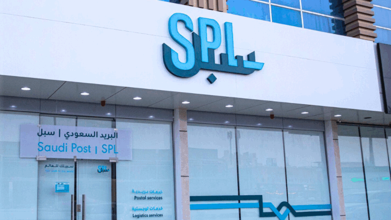 saudi post domestic and international cargo prices