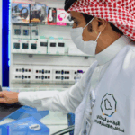 Commercial concealment violations in Saudi Arabia: What expats need to know