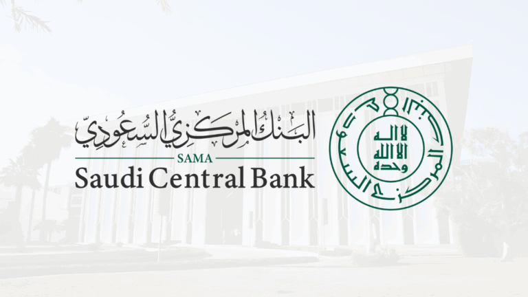 SAMA Announces Official Holidays and Working Hours for Banks Until 2029