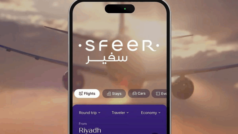 Sfeer Loyalty Program