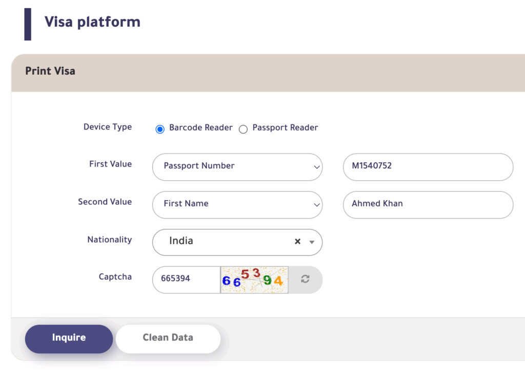 how to check umrah visa status using your passport number