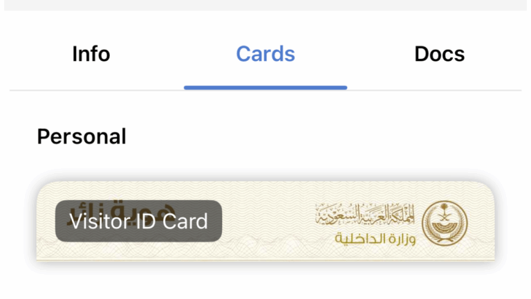 Umrah visa Digital ID