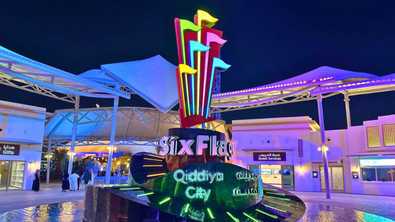 Six Flags Saudi Arabia