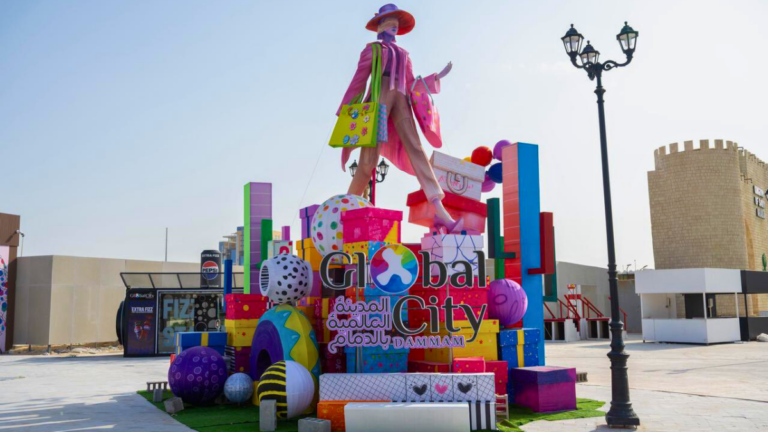 global city dammam