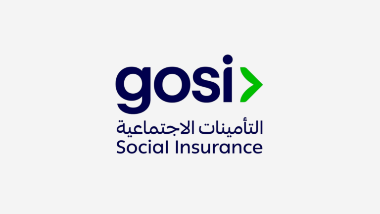 How to Download GOSI Salary Certificate in Saudi Arabia (2026)