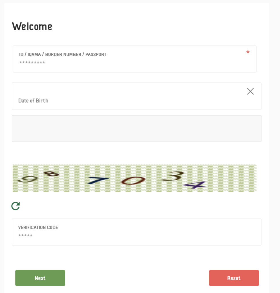 hrsd check iqama status with border numebr