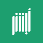 How to Change Your Mobile Number in Absher — Without Logging In