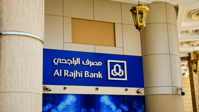 How to Open an Al Rajhi Bank Account Online in Saudi Arabia (2026 Guide)