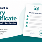 How to Get a Salary Certificate Through Qiwa in Saudi Arabia