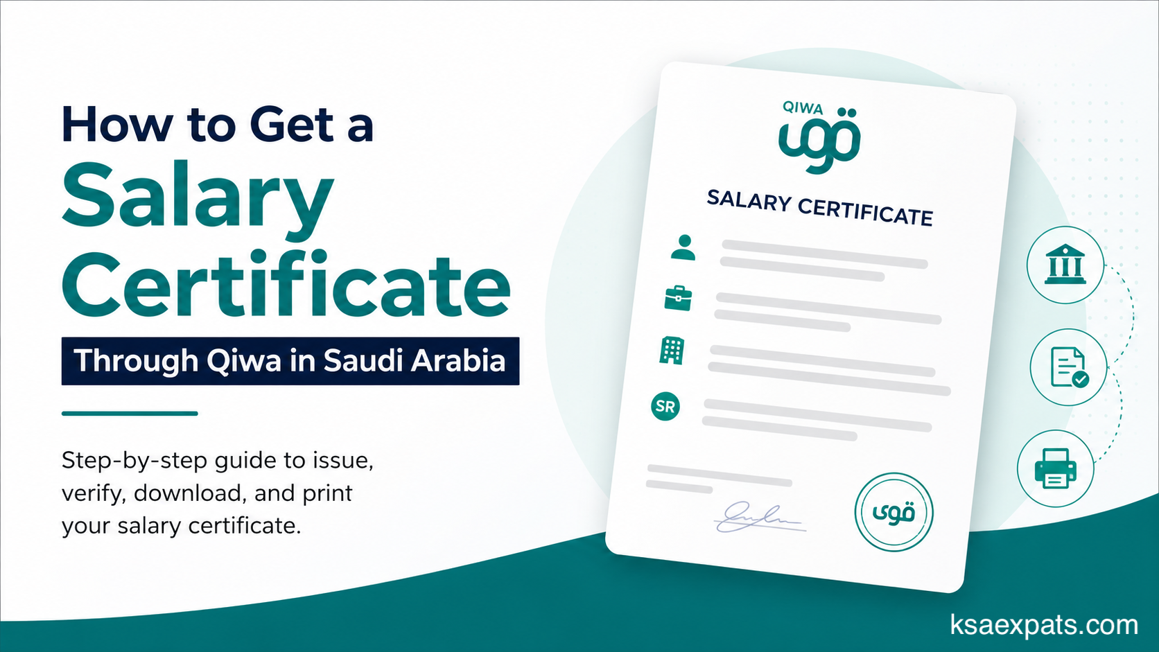 qiwa salary certificate