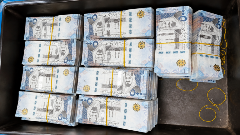 Saudi Arabia Issues New Rules for Managing Seized and Confiscated Assets